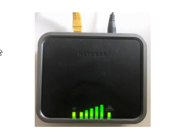 Netgear Settings Advanced tab